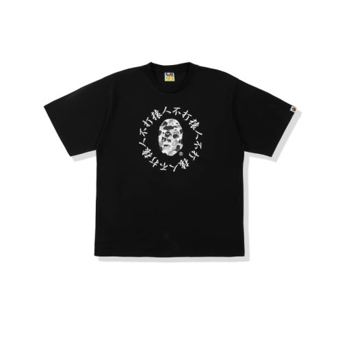 Bape t-shirt men-1602(M-XXXL)