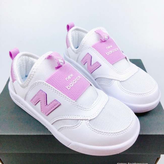 NB Kids Shoes-001