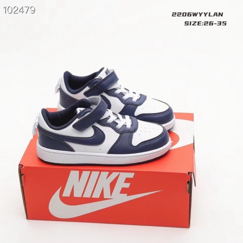 Nike Air force Kids shoes-232
