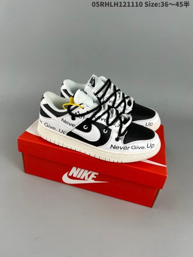 Nike Dunk shoes men low-886