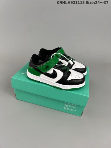 Nike SB kids shoes-207