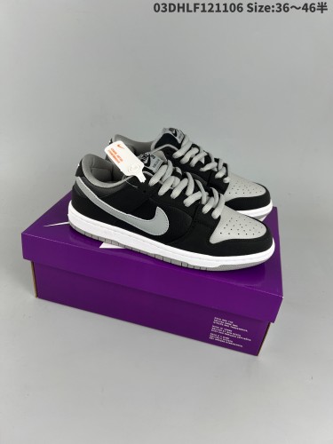 Nike Dunk shoes men low-947