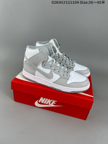Nike Dunk shoes men high-148