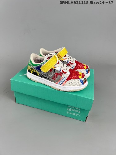 Nike SB kids shoes-204