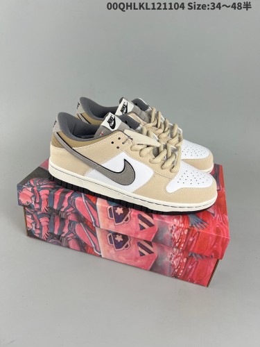 Nike Dunk shoes men low-1014