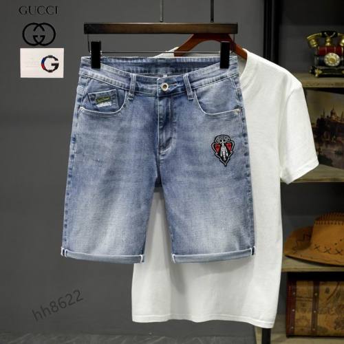 G Jeans men AAA quality-031