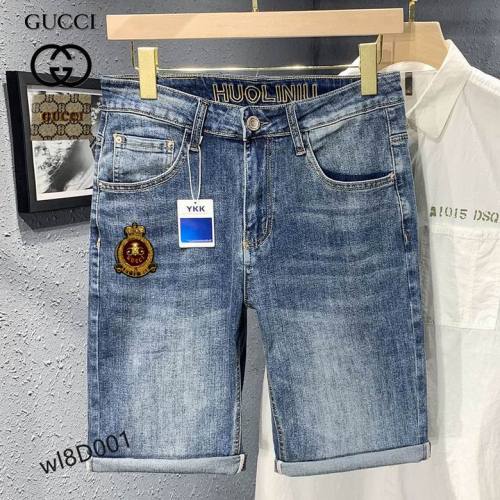 G Jeans men AAA quality-033