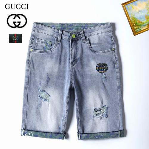 G Jeans men AAA quality-035