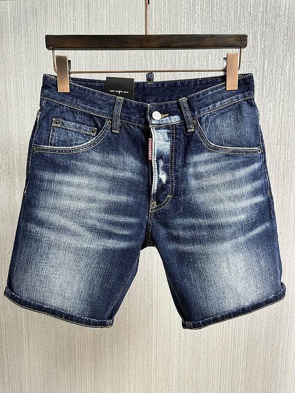 DSQ men jeans 1：1 quality-209