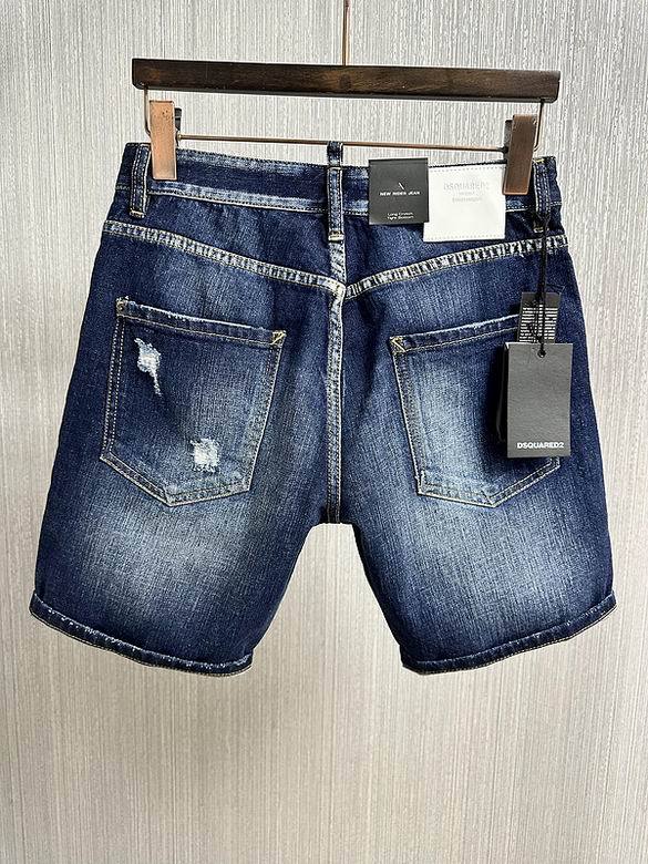 DSQ men jeans 1：1 quality-209