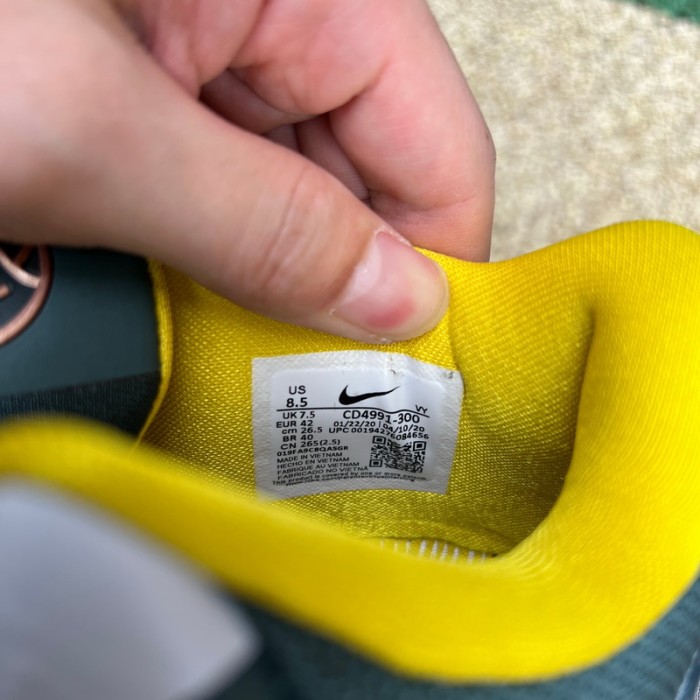 Authentic Nike Kobe 5 EYBL Protro Forest