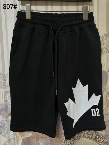 DSQ Shorts-073(M-XXXL)