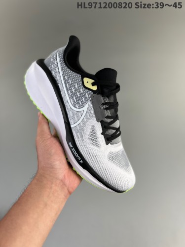 Nike Vomero Men Shoes-004