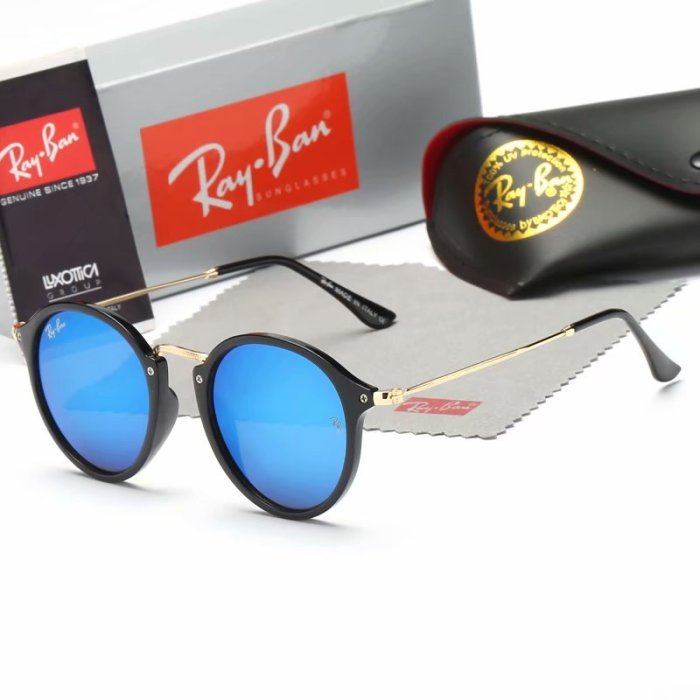 RB Sunglasses AAA-260