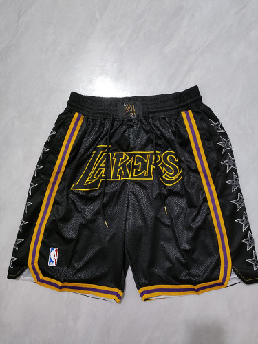 NBA Shorts-1554