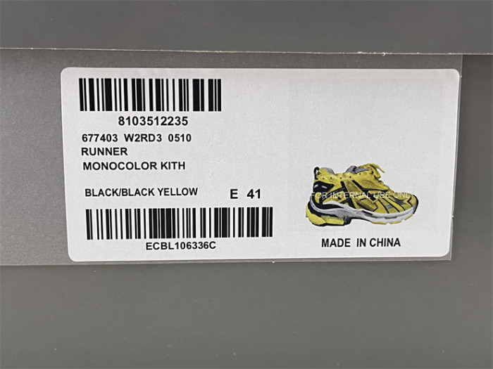 B 17FW Tripe-S High End Sneaker-439