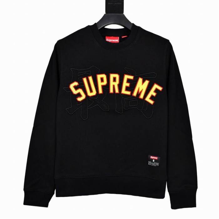 Supreme men Hoodies-288(S-XL)