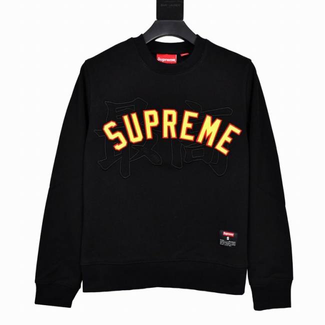 Supreme men Hoodies-288(S-XL)