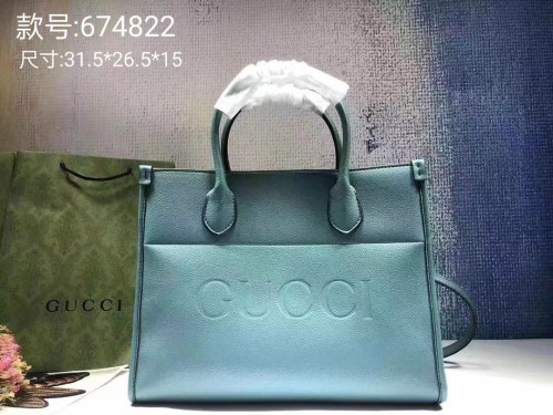 G High End Quality Bag-528