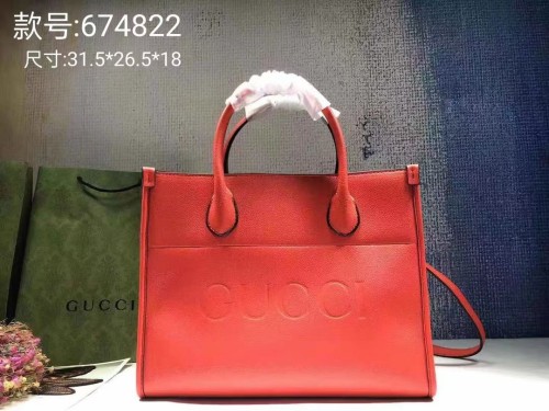 G High End Quality Bag-529