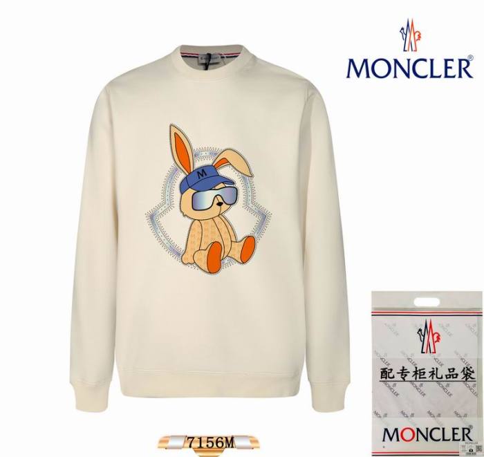Moncler men Hoodies-879(S-XL)