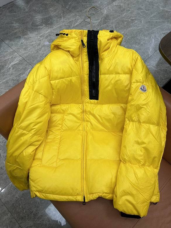 Moncler Down Coat men-1731