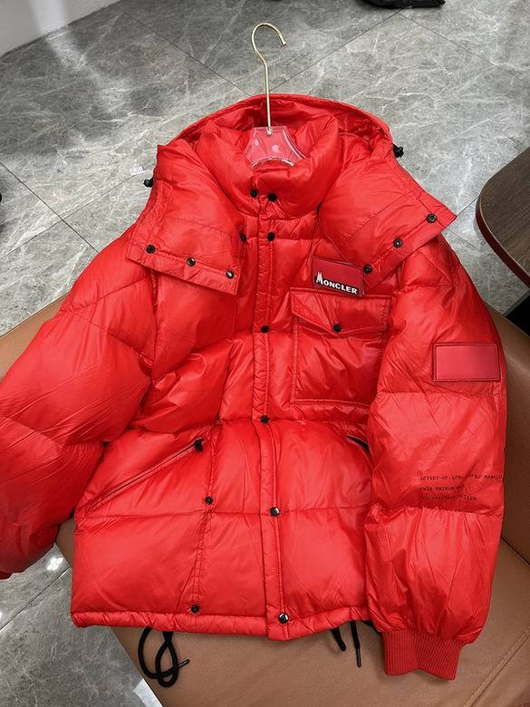 Moncler Down Coat men-1728