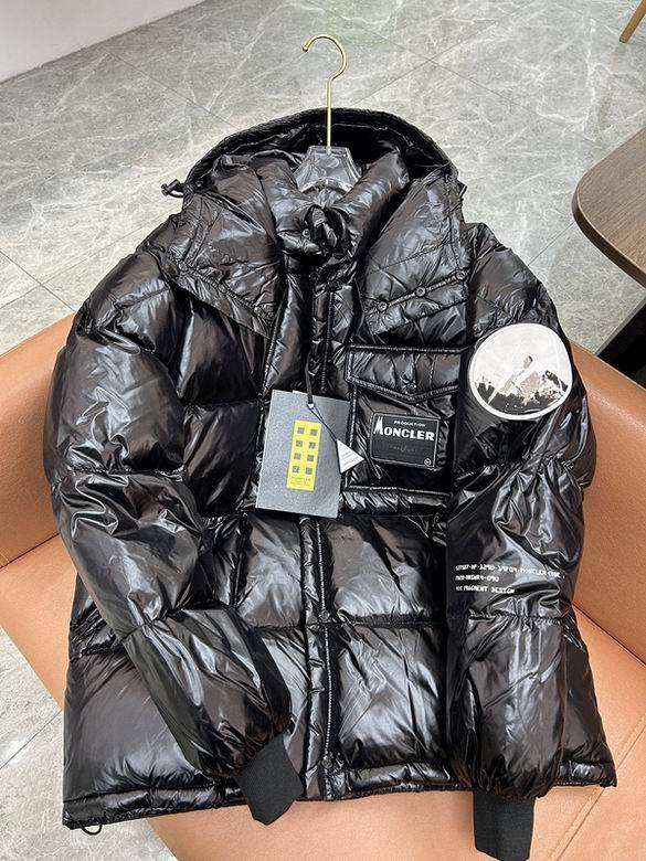 Moncler Down Coat men-1729