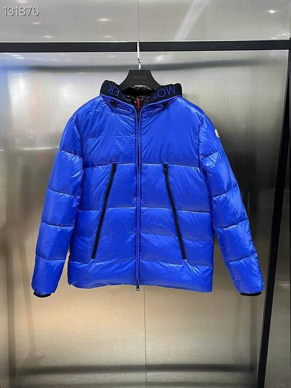 Moncler Down Coat men-1855