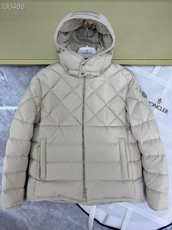 Moncler Down Coat men-1898