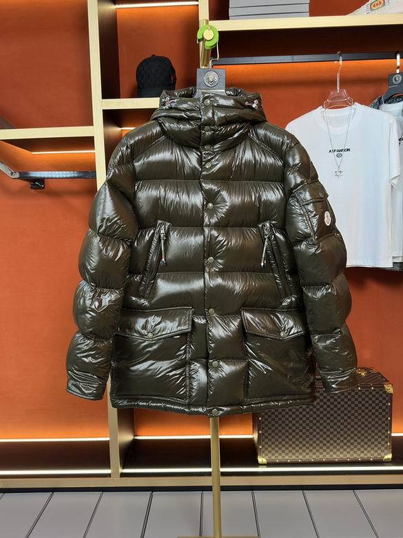 Moncler Down Coat men-1884(M-XXXL)