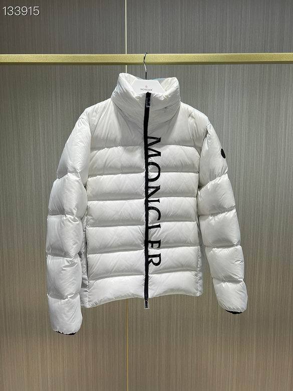 Moncler Down Coat men-1929