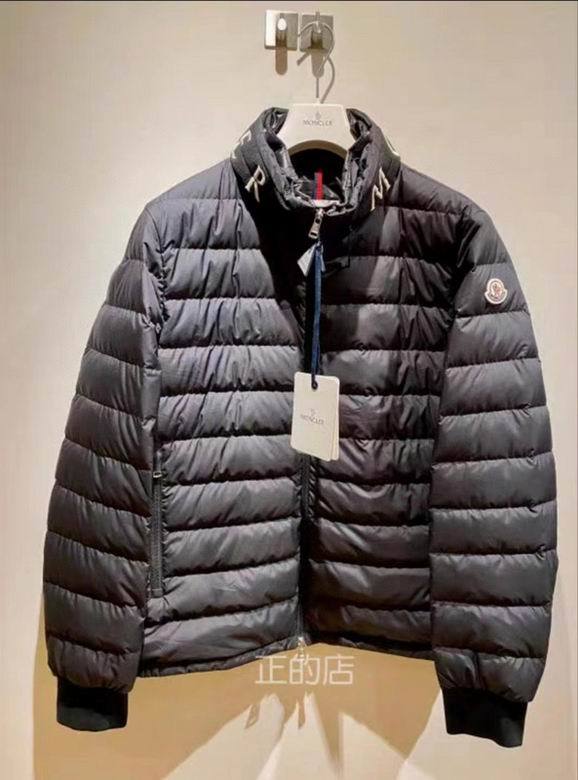 Moncler Down Coat men-1857
