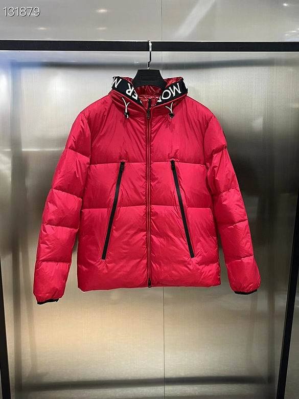 Moncler Down Coat men-1864