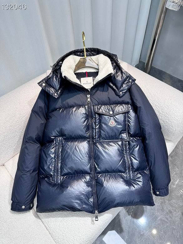 Moncler Down Coat men-1820