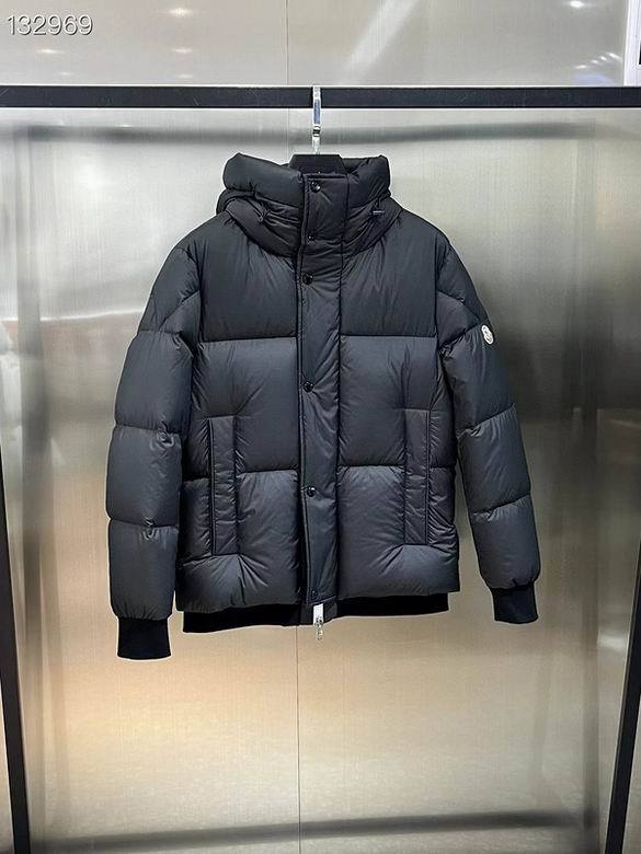 Moncler Down Coat men-1807