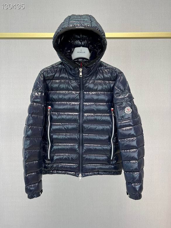 Moncler Down Coat men-1842