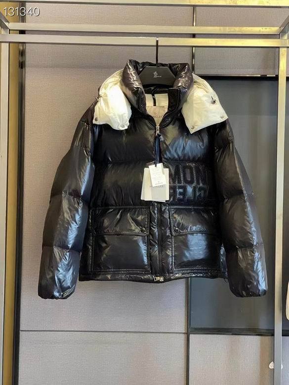 Moncler Down Coat women-638