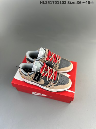 Nike Dunk shoes men low-2051