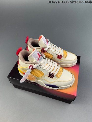 Perfect Air Jordan 4 shoes-063