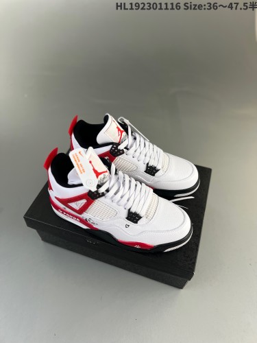 Perfect Air Jordan 4 shoes-099