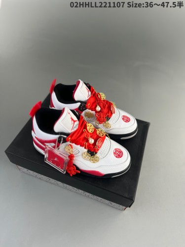 Perfect Air Jordan 4 shoes-092