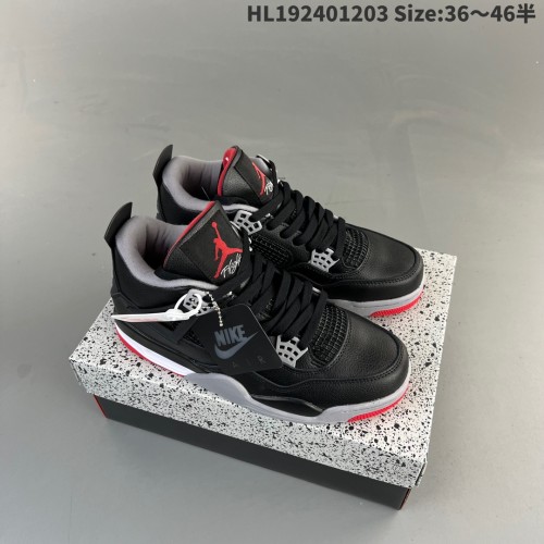Perfect Air Jordan 4 shoes-059