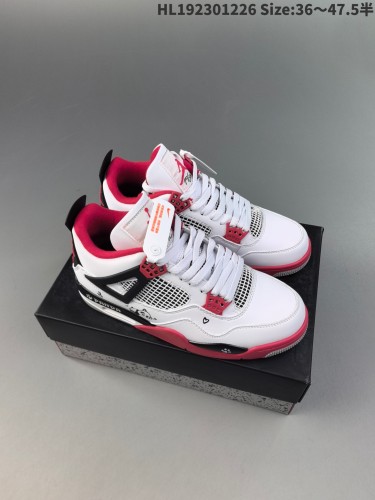 Perfect Air Jordan 4 shoes-075