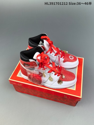 Perfect Air Jordan 1 shoes-103