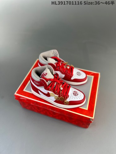 Perfect Air Jordan 1 shoes-181