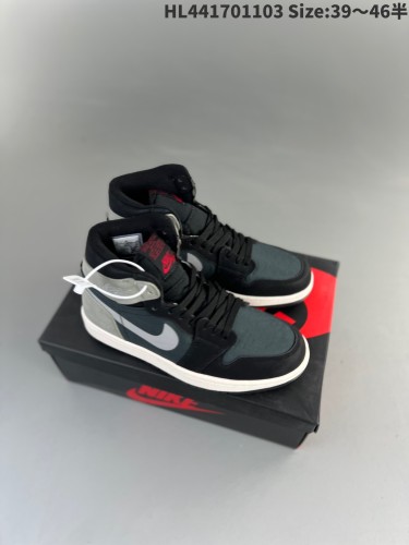 Perfect Air Jordan 1 shoes-067