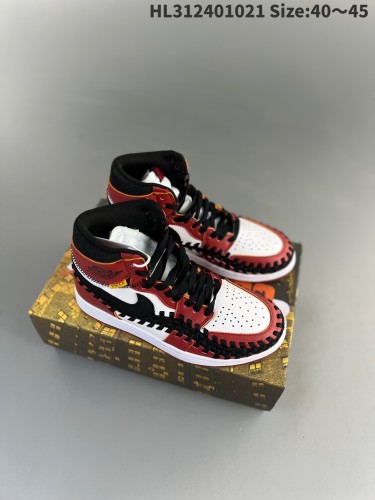 Perfect Air Jordan 1 shoes-088