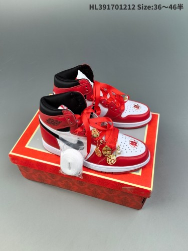 Perfect Air Jordan 1 shoes-101