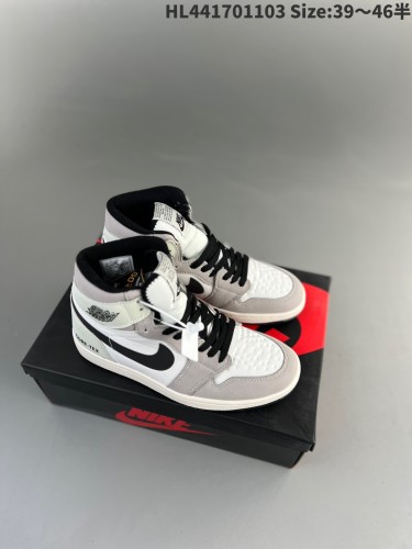 Perfect Air Jordan 1 shoes-069